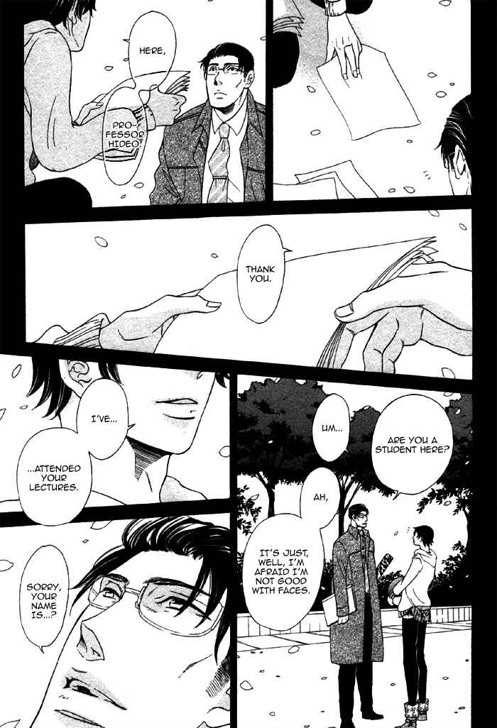 Page 33 Chapter 2 Jigoku Meguri
