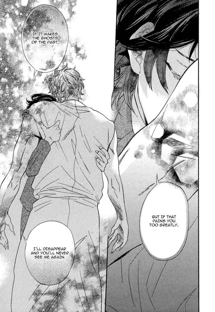 Page 23 Chapter 7 Jigoku Meguri