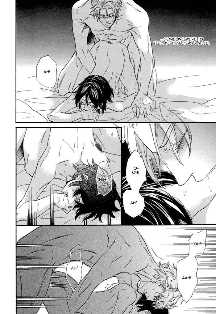 Page 43 Chapter 7 Jigoku Meguri