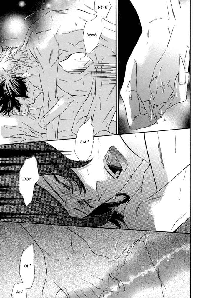 Page 44 Chapter 7 Jigoku Meguri