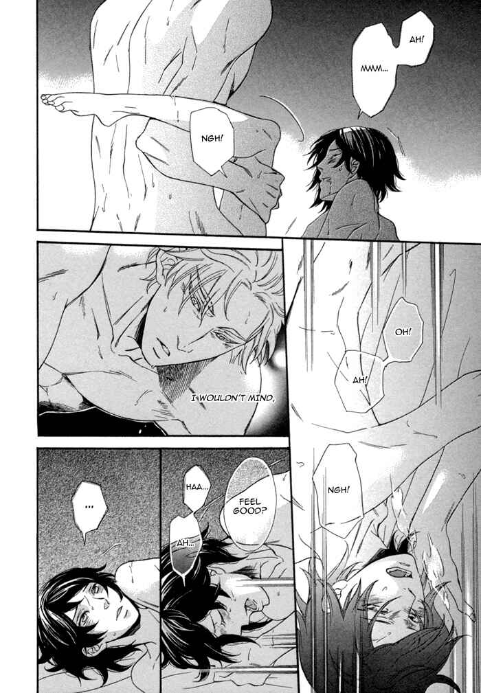 Page 45 Chapter 7 Jigoku Meguri
