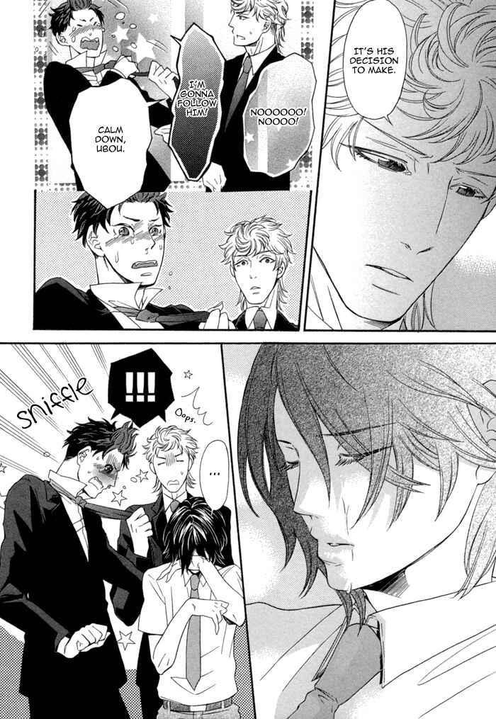 Page 49 Chapter 7 Jigoku Meguri