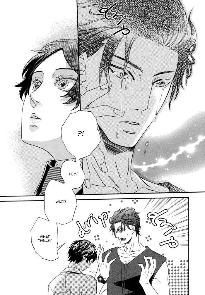 Page 58 Chapter 7 Jigoku Meguri