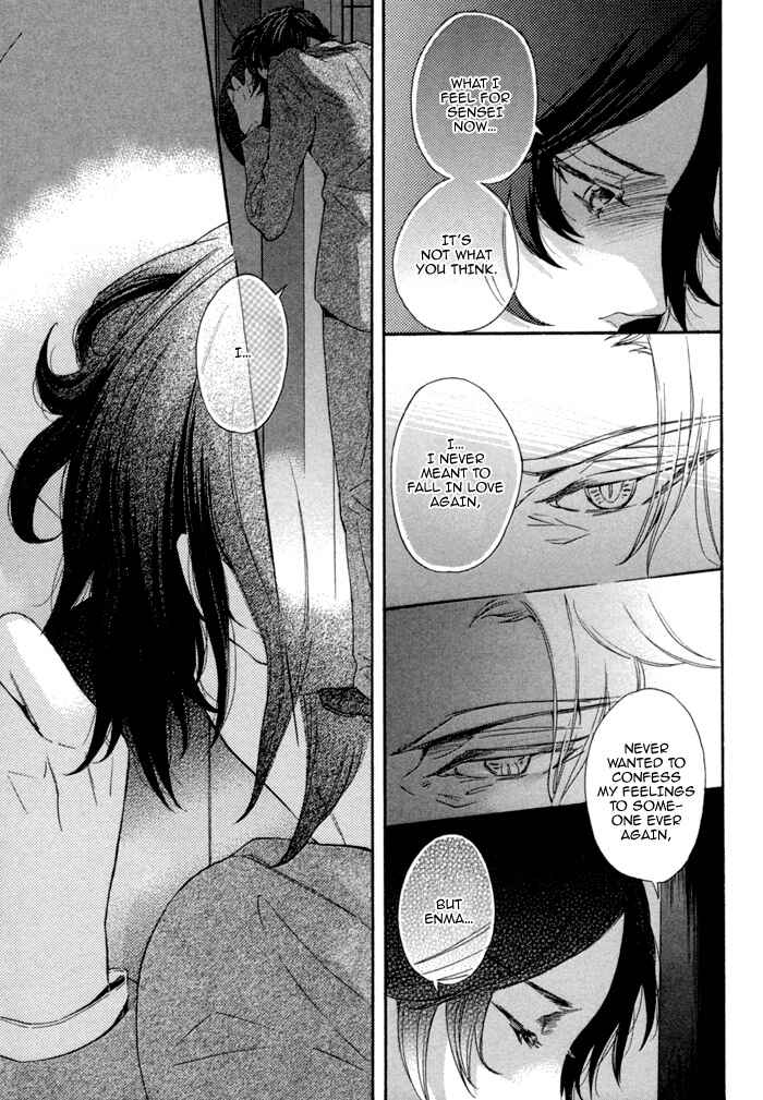 Page 6 Chapter 7 Jigoku Meguri