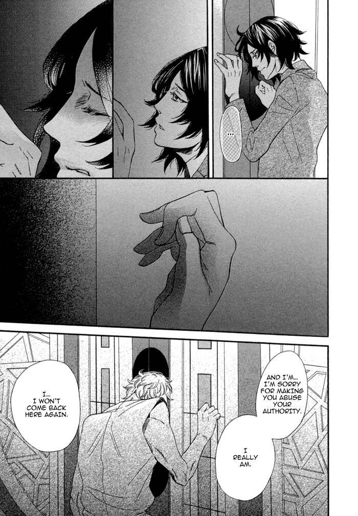 Page 9 Chapter 7 Jigoku Meguri