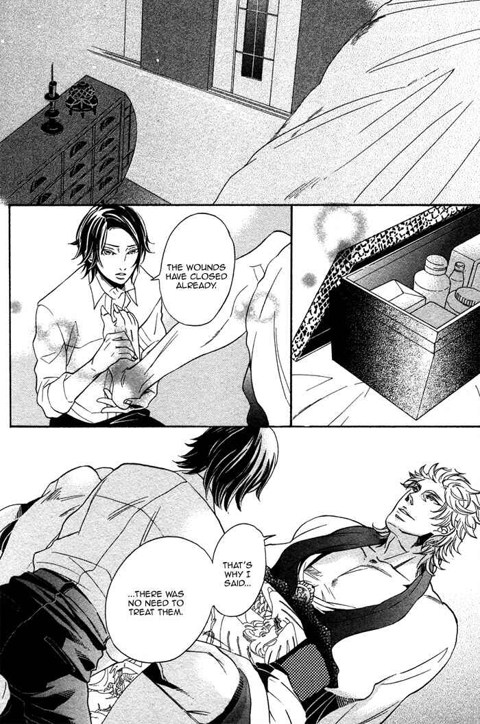 Page 34 Chapter 1 Jigoku Meguri