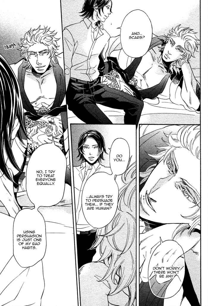 Page 35 Chapter 1 Jigoku Meguri