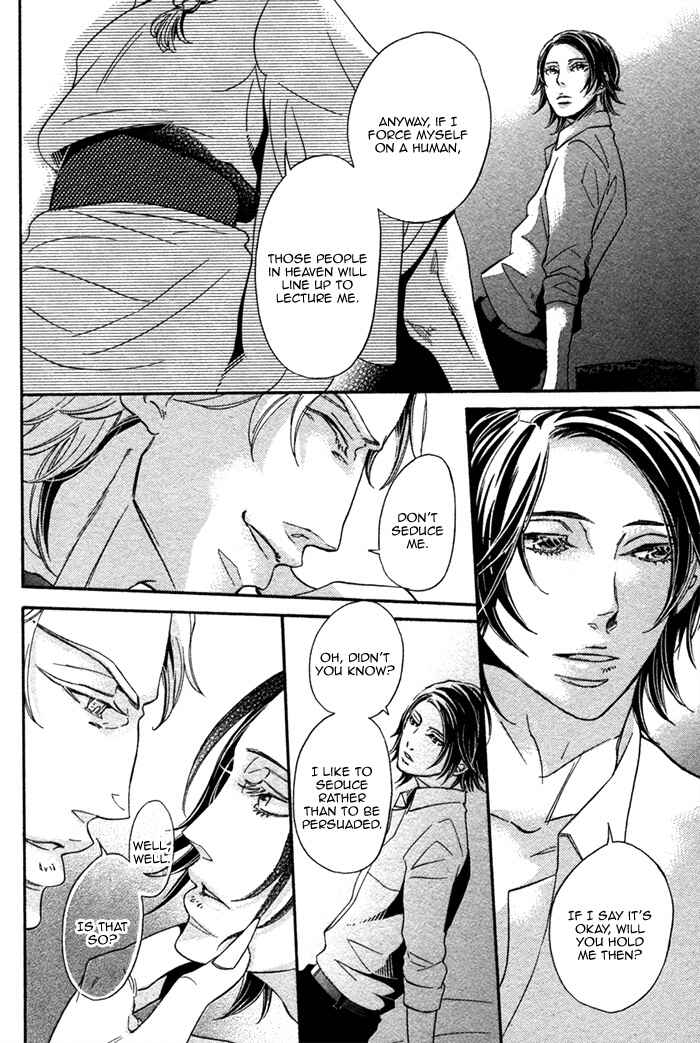 Page 36 Chapter 1 Jigoku Meguri