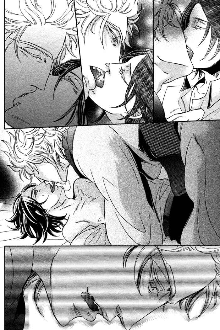 Page 38 Chapter 1 Jigoku Meguri