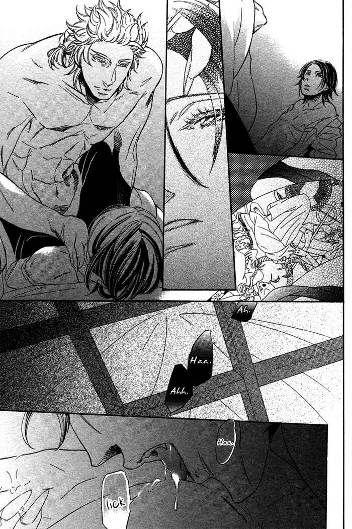 Page 39 Chapter 1 Jigoku Meguri