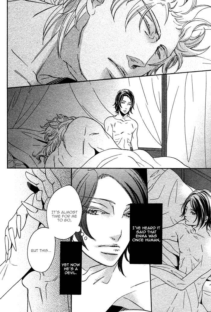 Page 44 Chapter 1 Jigoku Meguri
