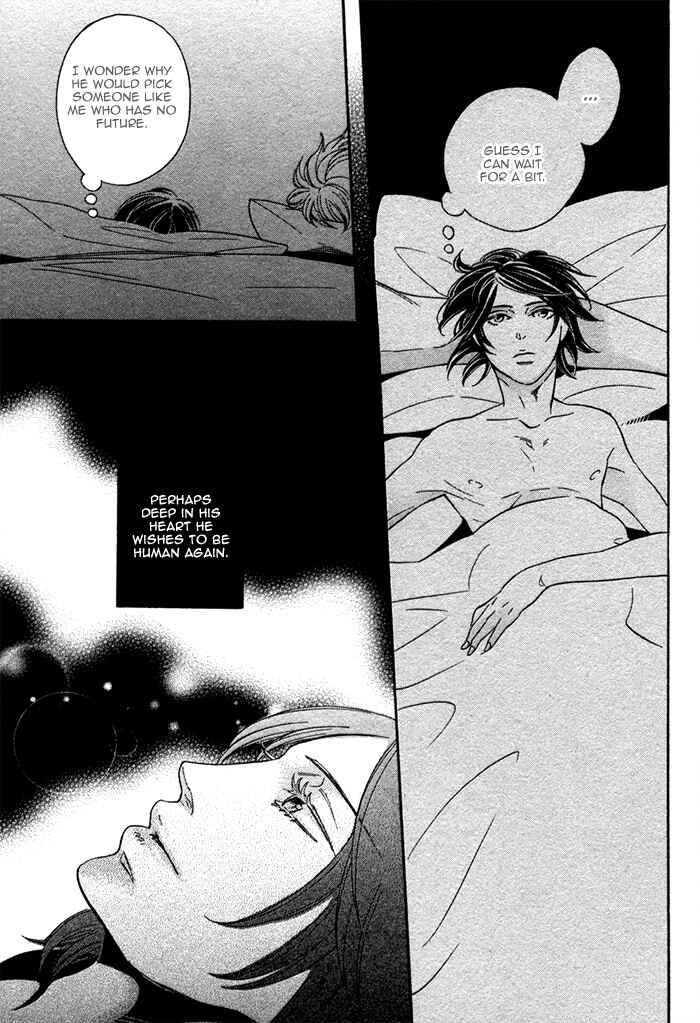 Page 45 Chapter 1 Jigoku Meguri