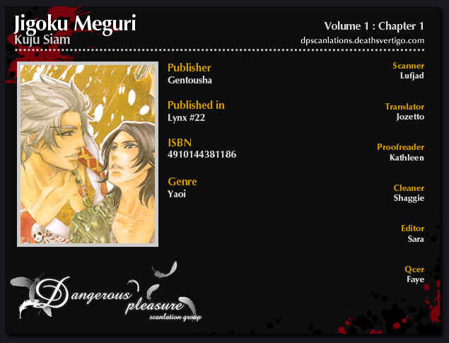 Page 48 Chapter 1 Jigoku Meguri
