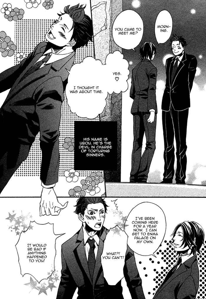 Page 9 Chapter 1 Jigoku Meguri