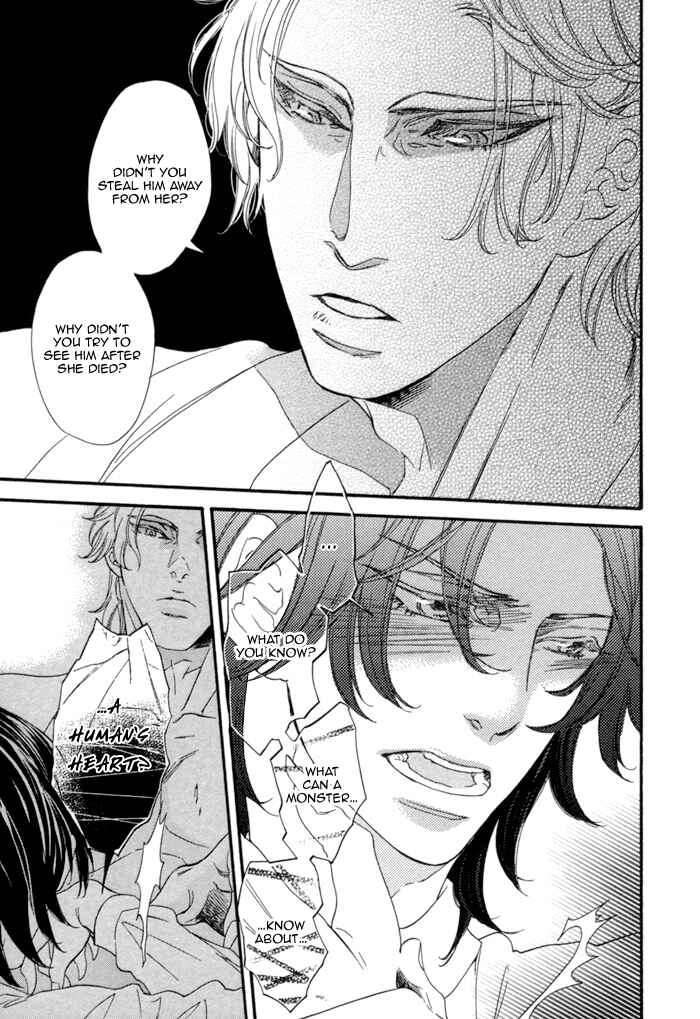 Page 17 Chapter 4 Jigoku Meguri