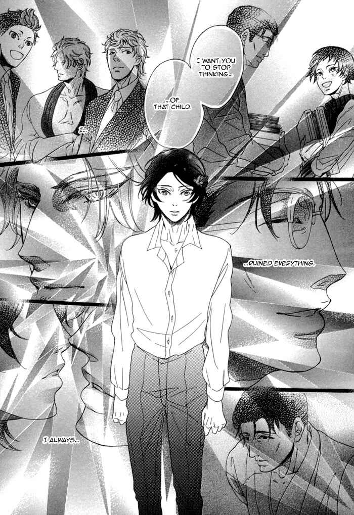 Page 31 Chapter 4 Jigoku Meguri