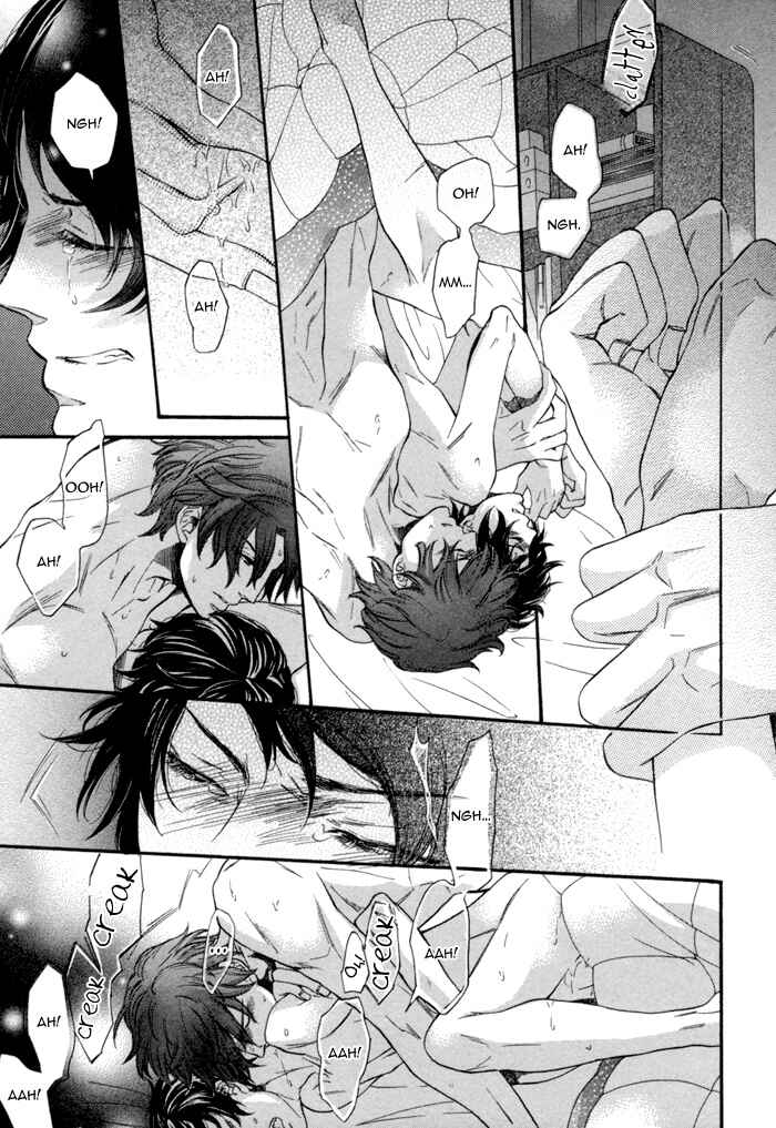 Page 13 Chapter 7.6 Jigoku Meguri
