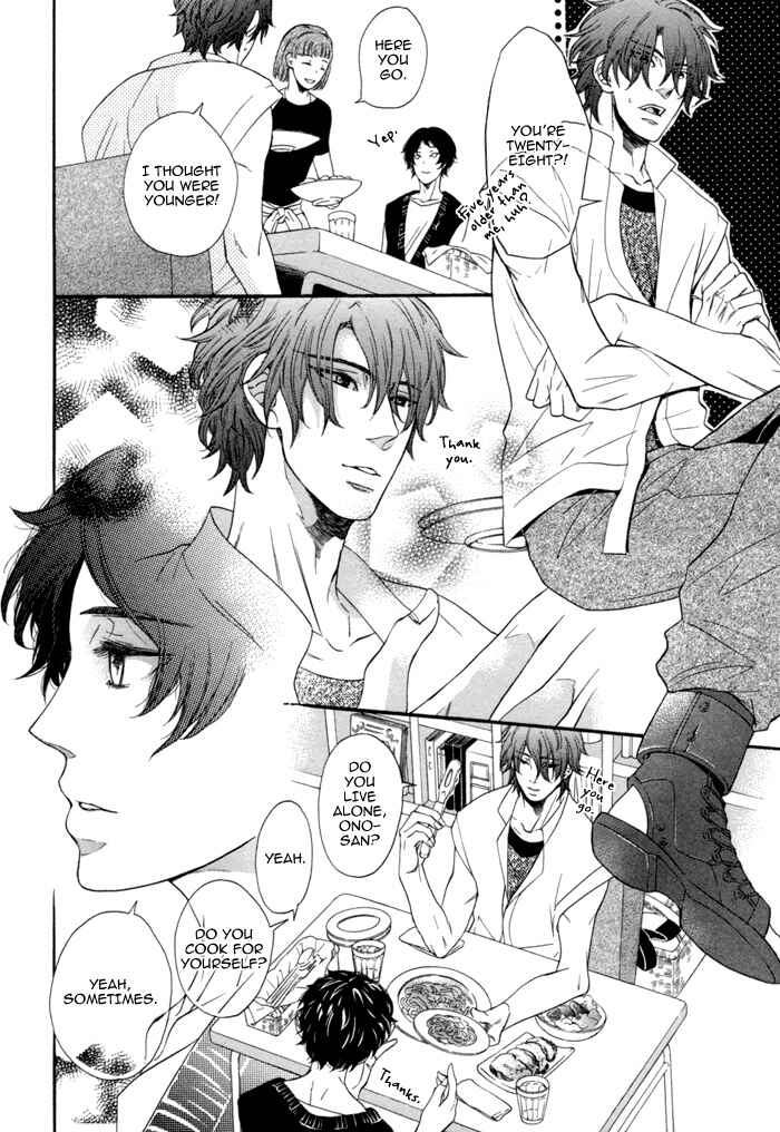 Page 2 Chapter 7.6 Jigoku Meguri