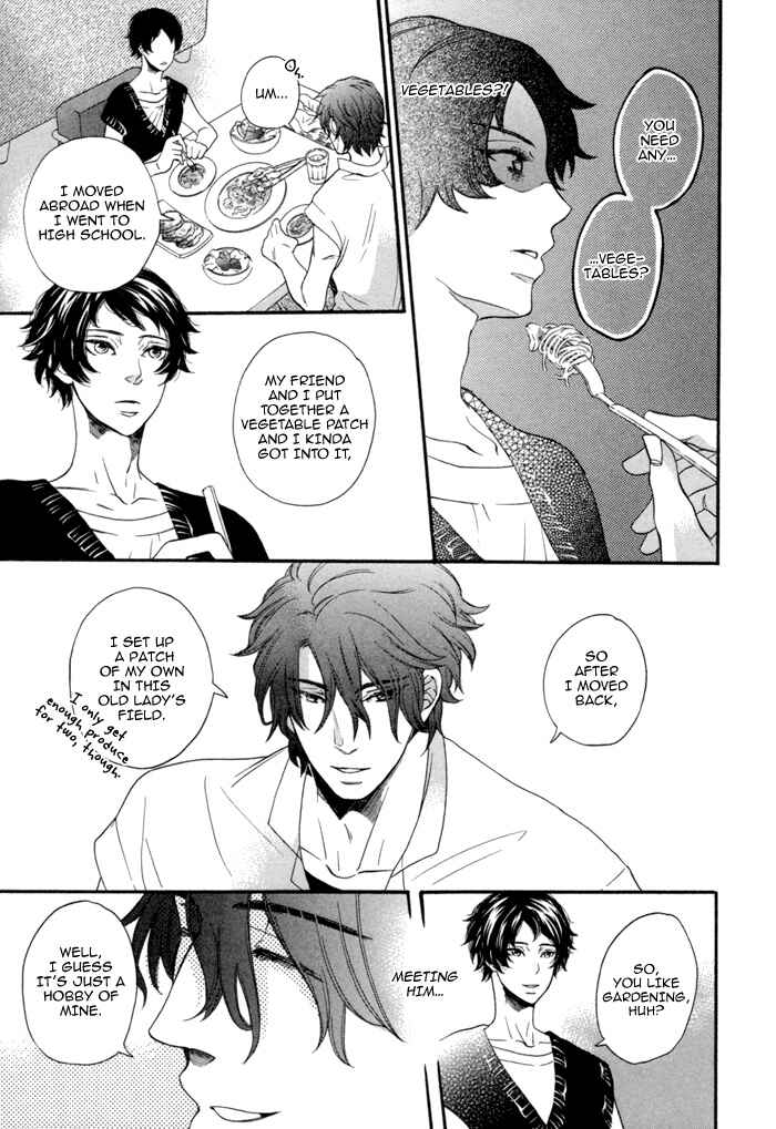Page 3 Chapter 7.6 Jigoku Meguri