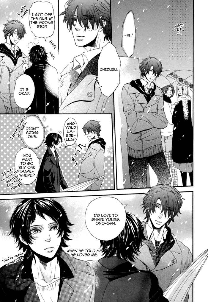 Page 5 Chapter 7.6 Jigoku Meguri