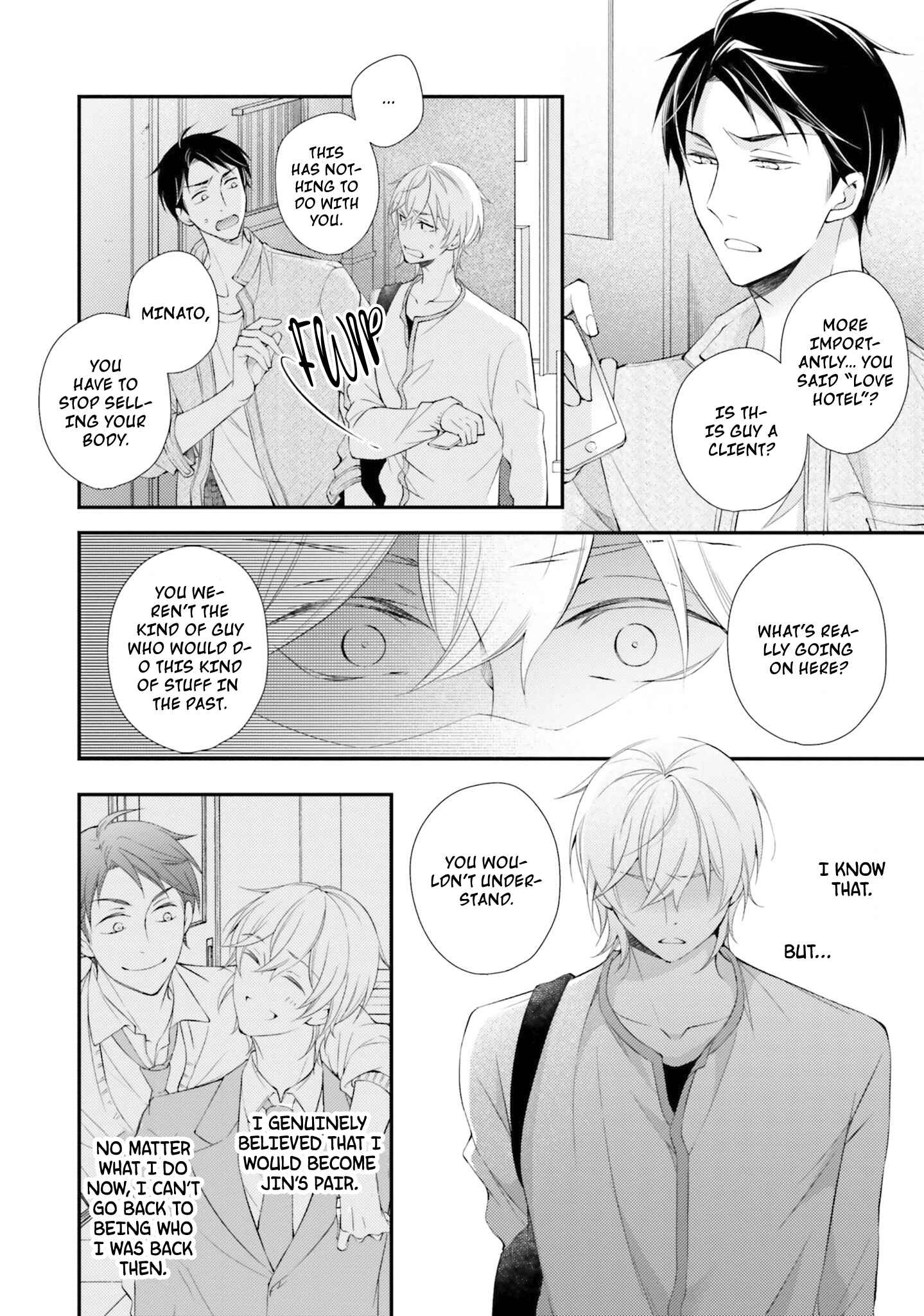 Page 15 Chapter 3 Kimi to Tsugai ni Narenai Riyuu