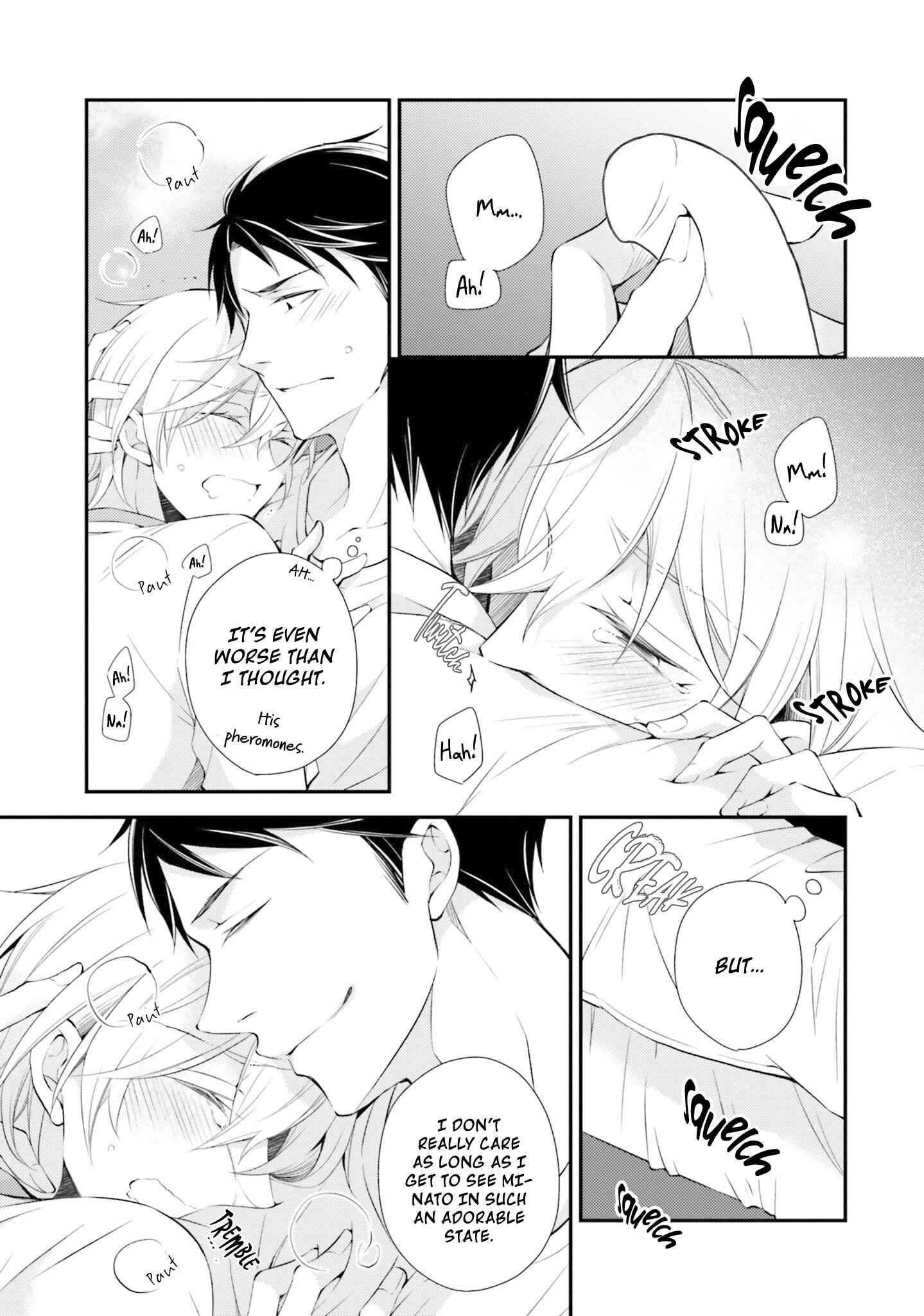 Page 32 Chapter 3 Kimi to Tsugai ni Narenai Riyuu