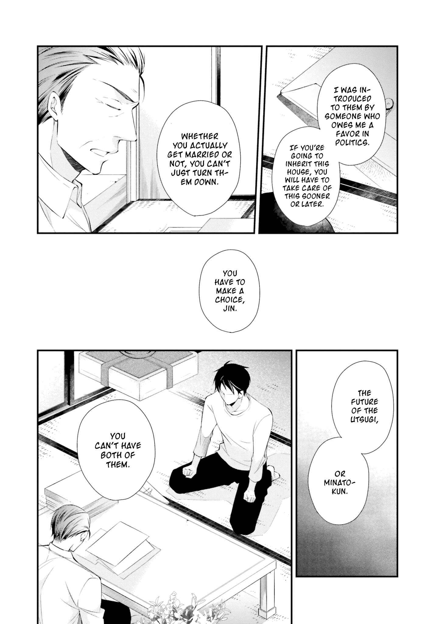 Page 13 Chapter 4 Kimi to Tsugai ni Narenai Riyuu