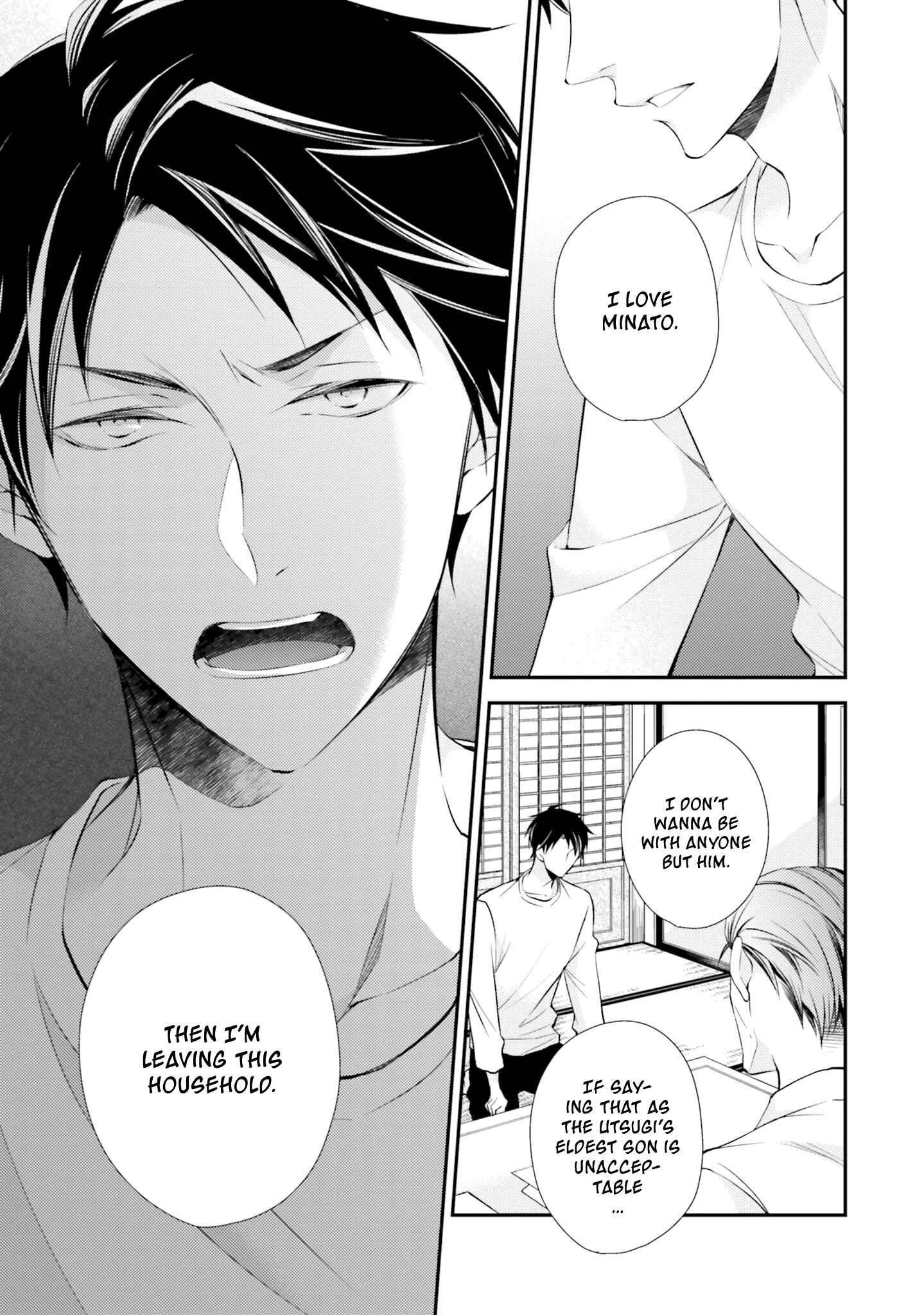 Page 14 Chapter 4 Kimi to Tsugai ni Narenai Riyuu