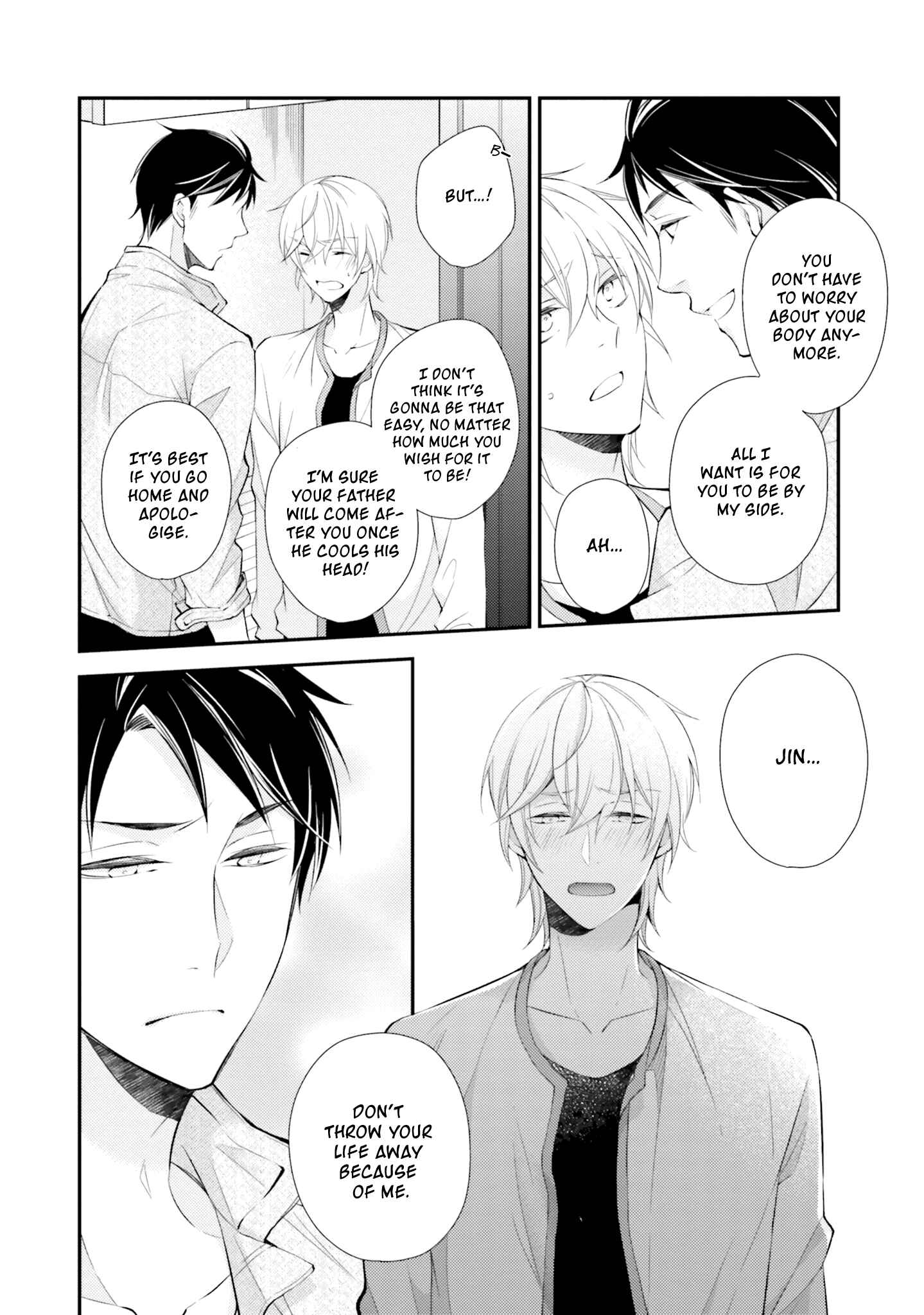 Page 27 Chapter 4 Kimi to Tsugai ni Narenai Riyuu
