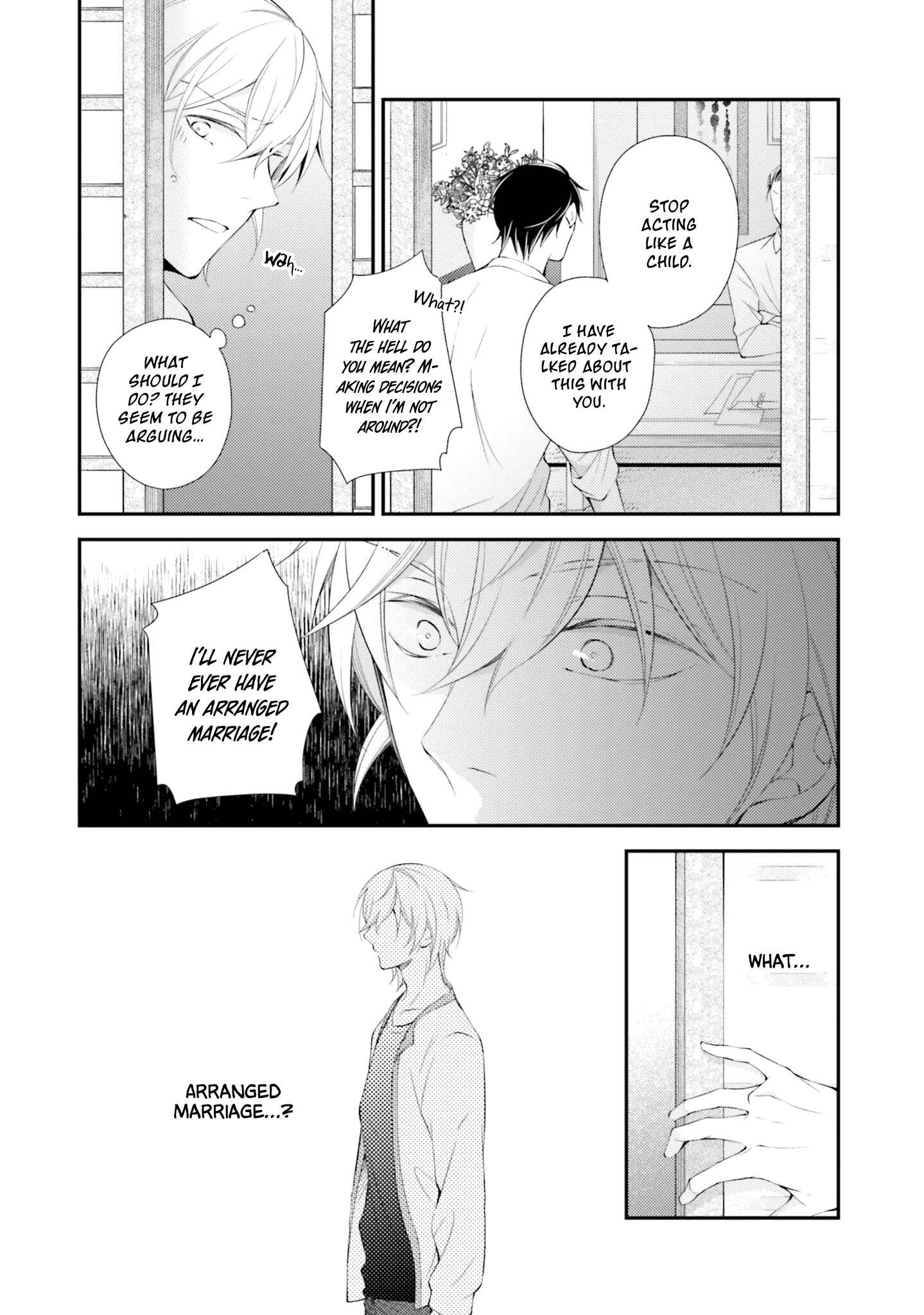 Page 7 Chapter 4 Kimi to Tsugai ni Narenai Riyuu