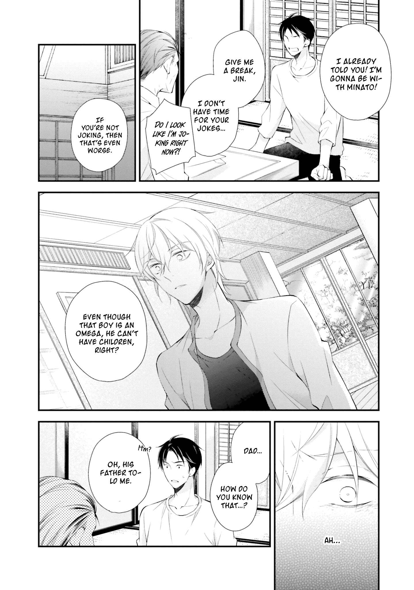 Page 8 Chapter 4 Kimi to Tsugai ni Narenai Riyuu