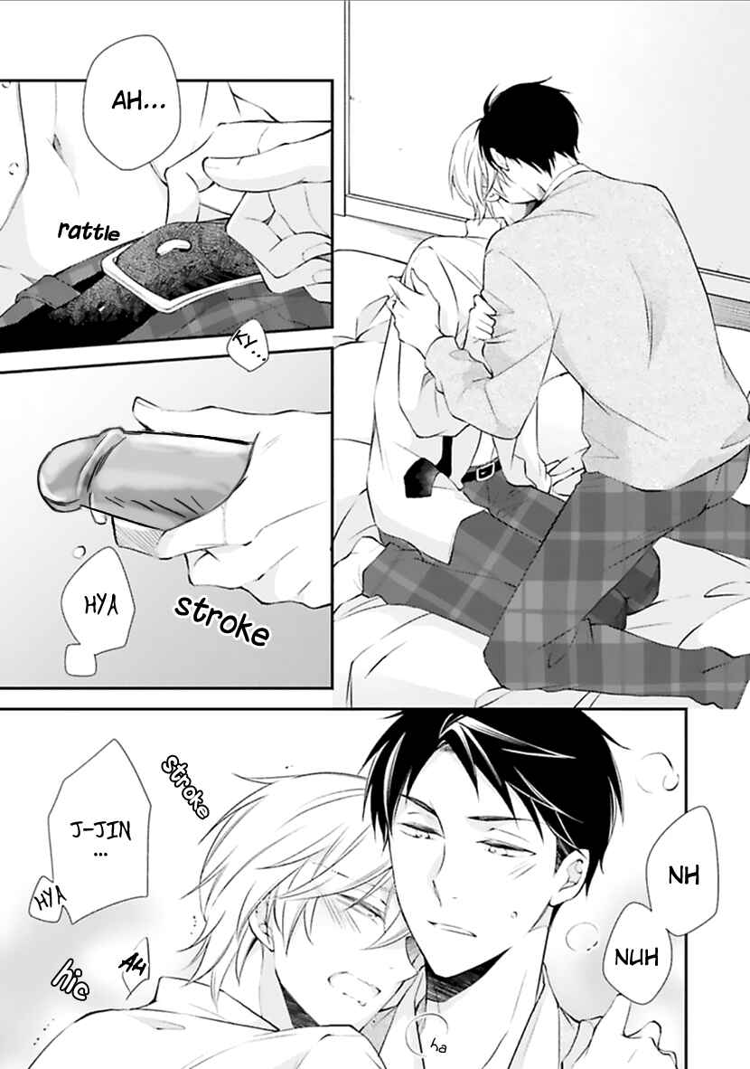 Page 13 Chapter 2 Kimi to Tsugai ni Narenai Riyuu