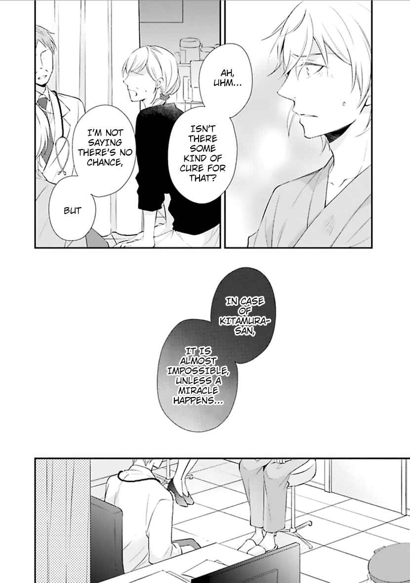 Page 22 Chapter 2 Kimi to Tsugai ni Narenai Riyuu
