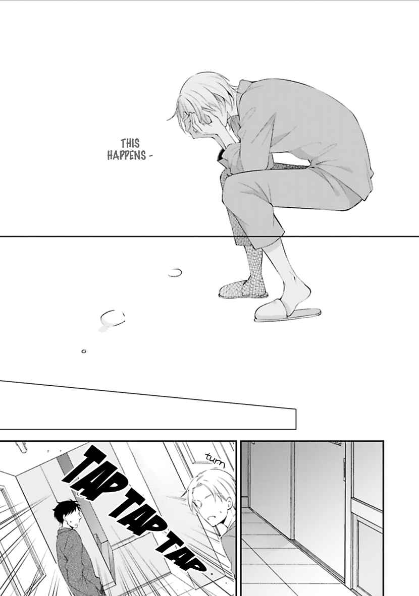 Page 25 Chapter 2 Kimi to Tsugai ni Narenai Riyuu