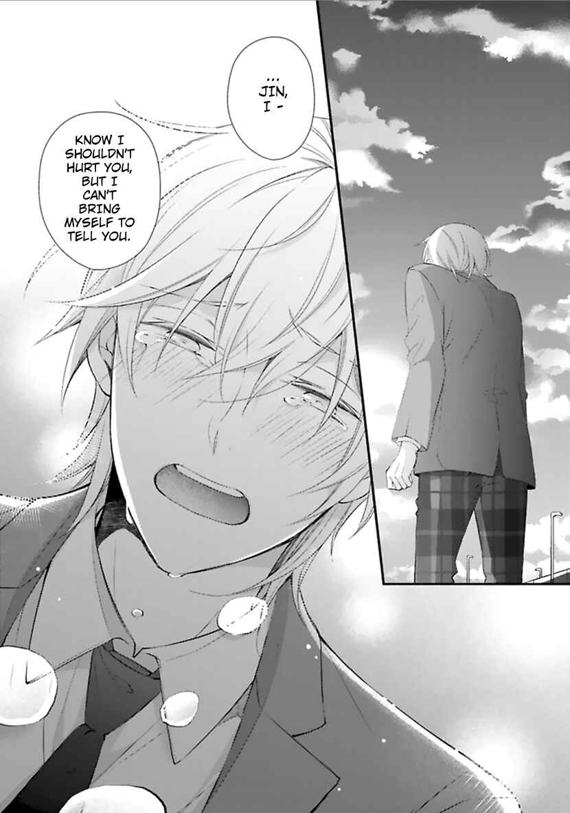 Page 33 Chapter 2 Kimi to Tsugai ni Narenai Riyuu