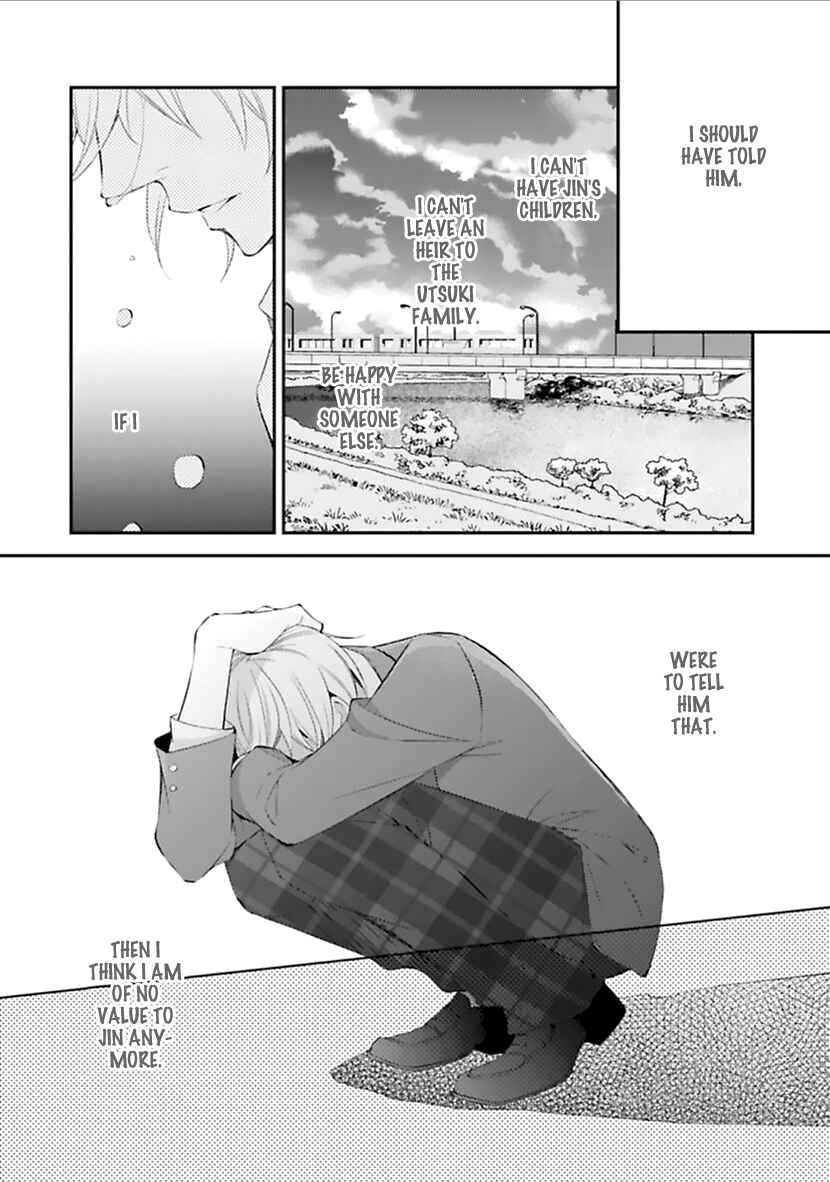 Page 34 Chapter 2 Kimi to Tsugai ni Narenai Riyuu
