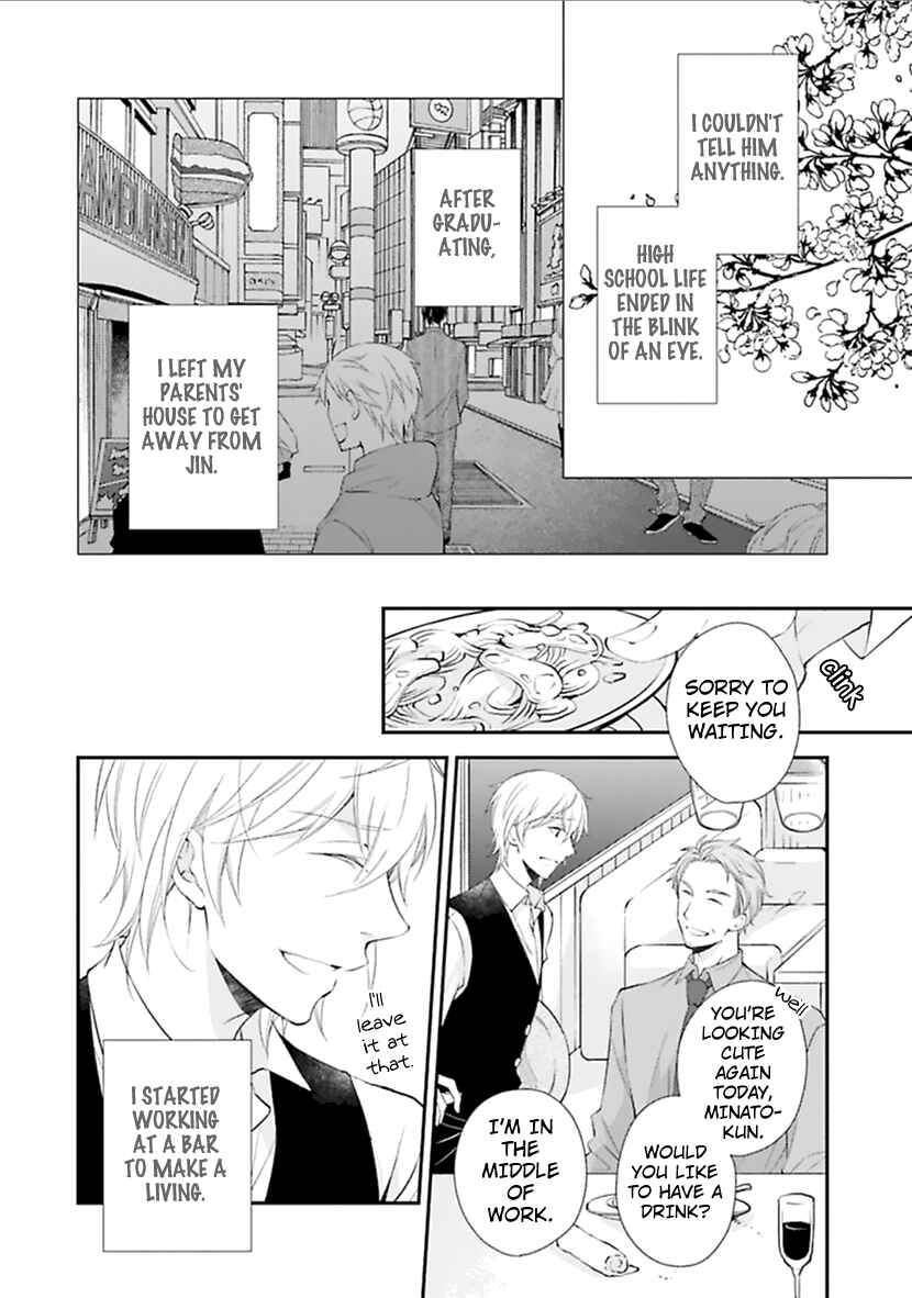Page 36 Chapter 2 Kimi to Tsugai ni Narenai Riyuu