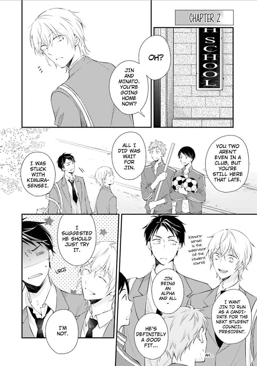 Page 4 Chapter 2 Kimi to Tsugai ni Narenai Riyuu