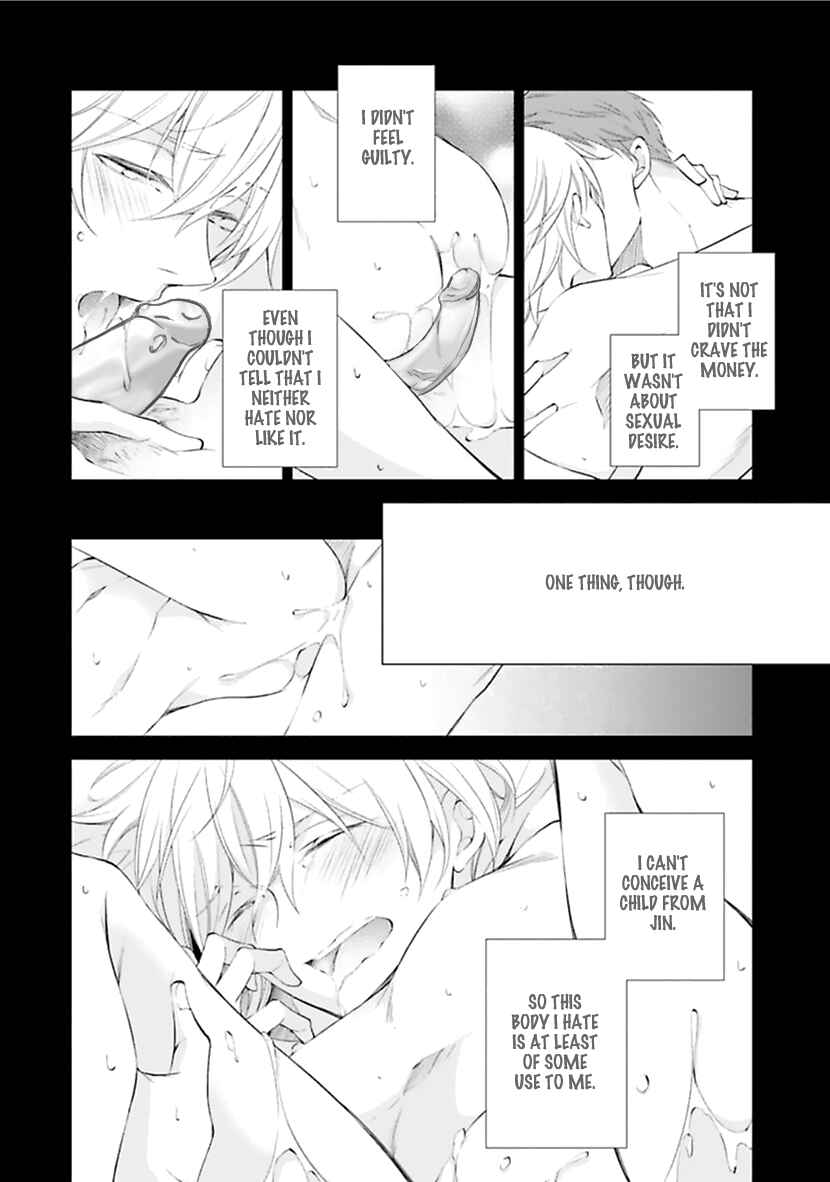 Page 40 Chapter 2 Kimi to Tsugai ni Narenai Riyuu