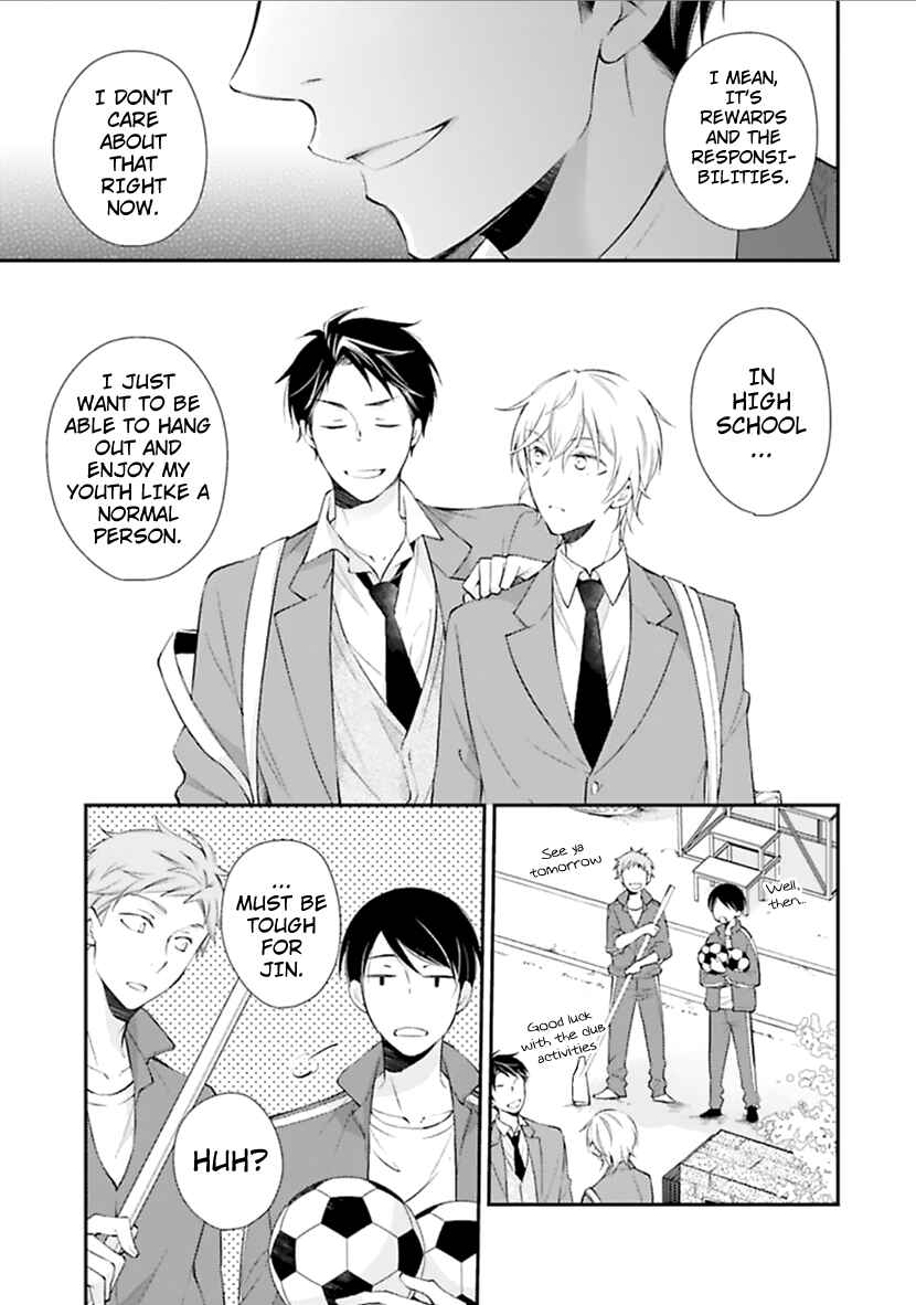 Page 5 Chapter 2 Kimi to Tsugai ni Narenai Riyuu