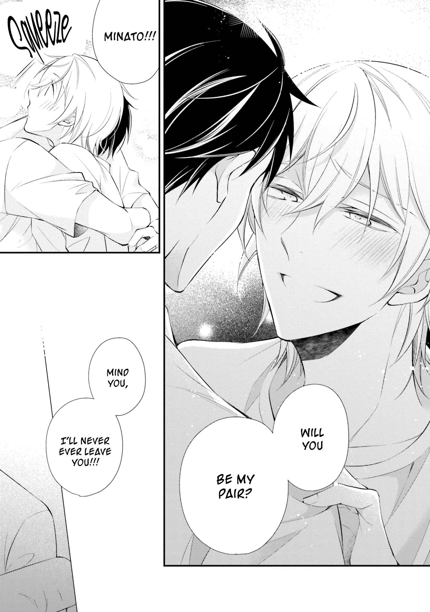 Page 6 Chapter 5.5 Kimi to Tsugai ni Narenai Riyuu