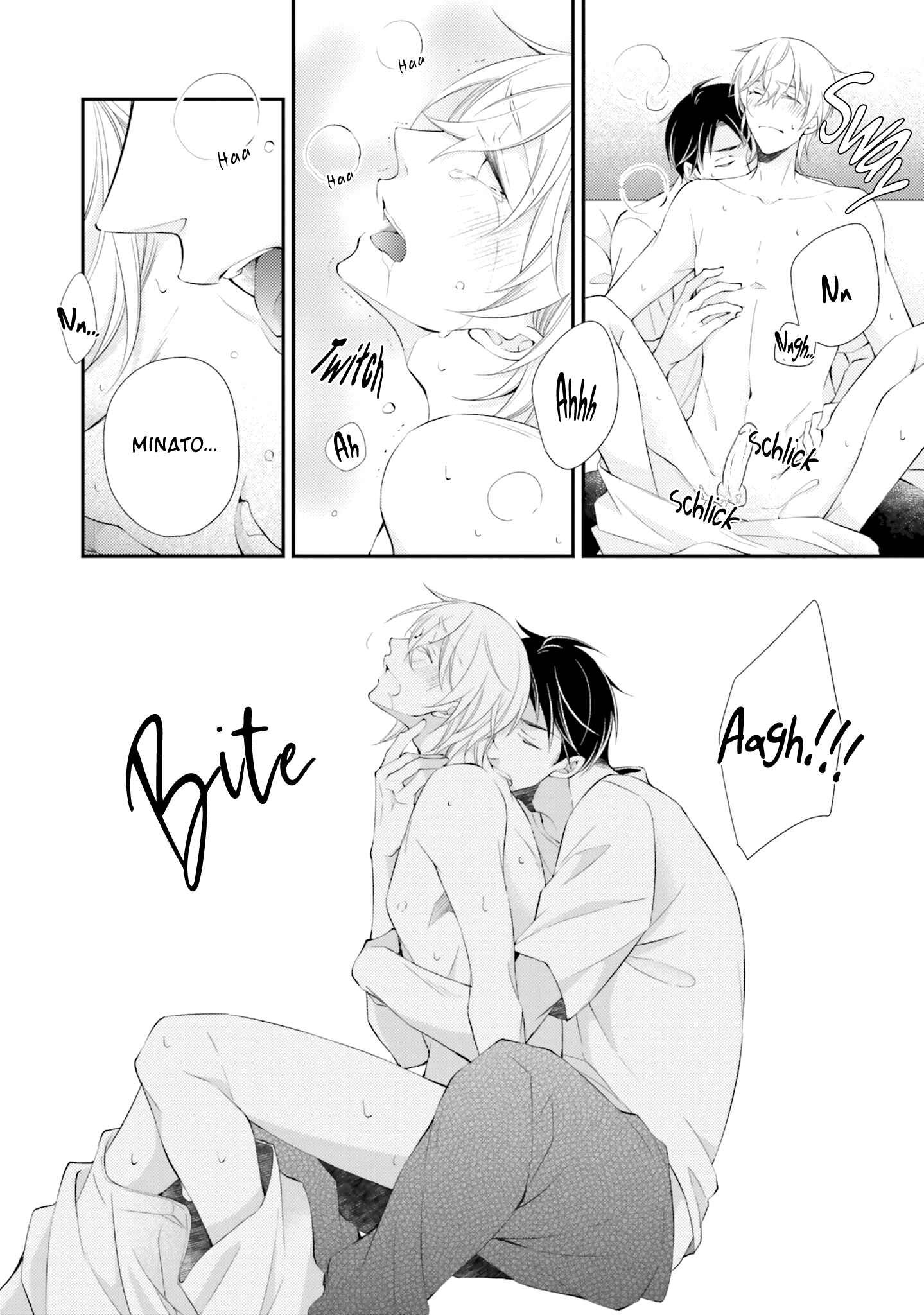 Page 7 Chapter 5.5 Kimi to Tsugai ni Narenai Riyuu