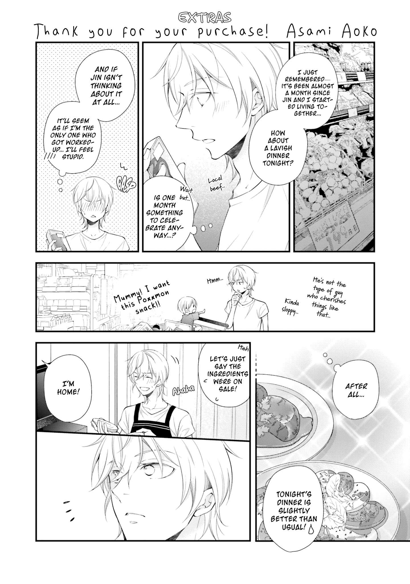 Page 9 Chapter 5.5 Kimi to Tsugai ni Narenai Riyuu