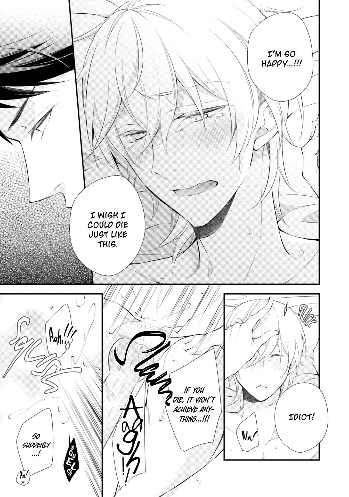 Page 12 Chapter 5 Kimi to Tsugai ni Narenai Riyuu