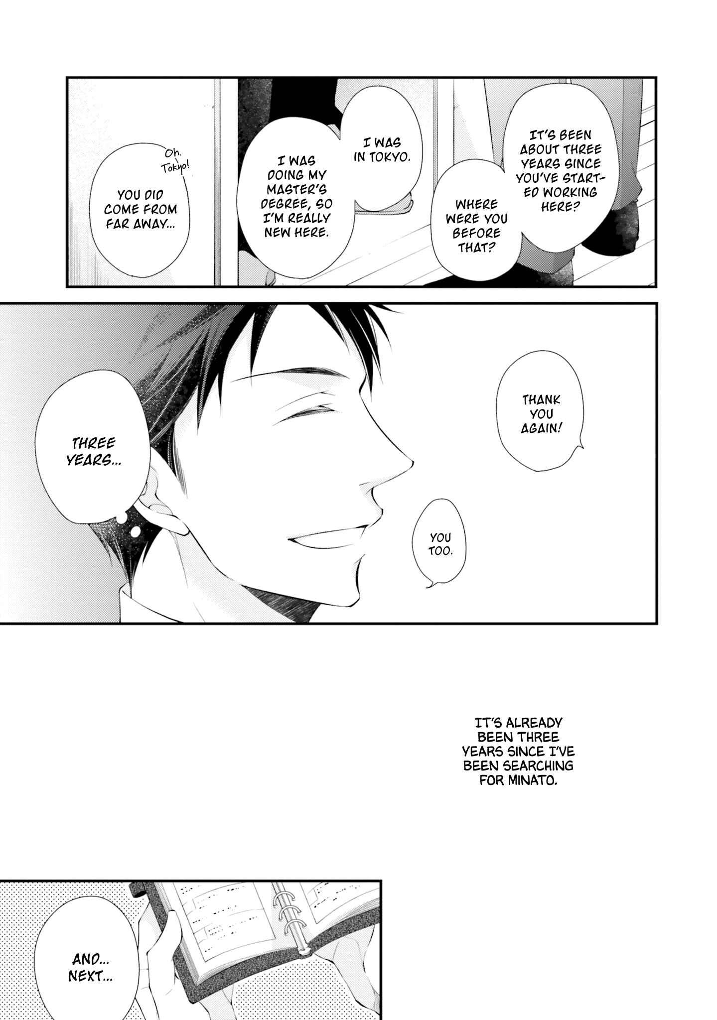 Page 22 Chapter 5 Kimi to Tsugai ni Narenai Riyuu