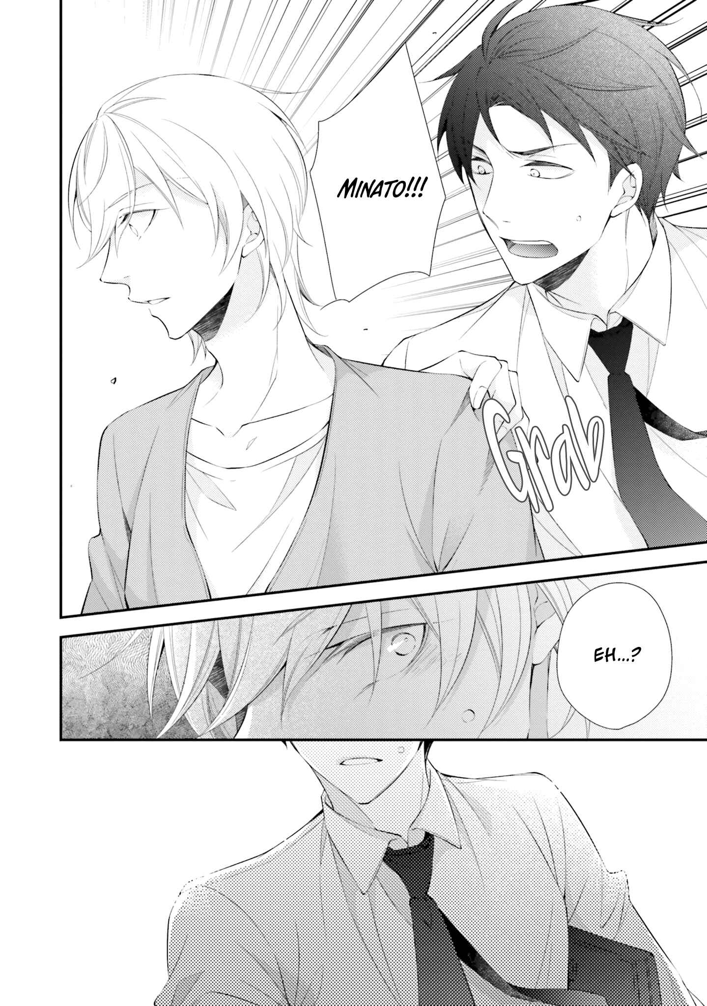 Page 27 Chapter 5 Kimi to Tsugai ni Narenai Riyuu
