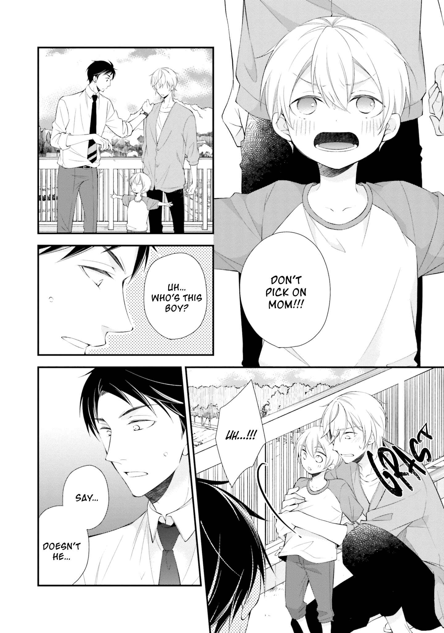 Page 33 Chapter 5 Kimi to Tsugai ni Narenai Riyuu