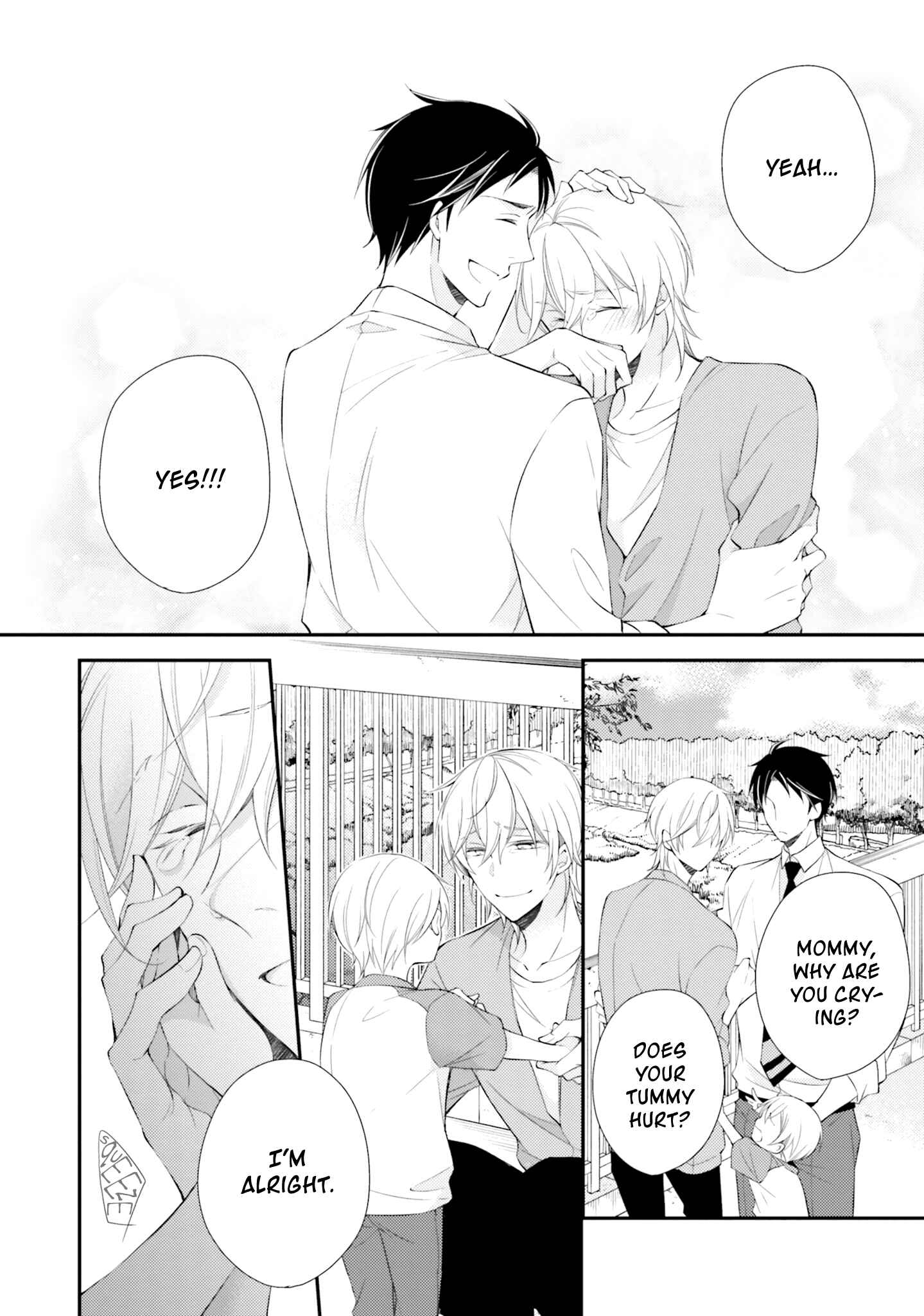 Page 43 Chapter 5 Kimi to Tsugai ni Narenai Riyuu