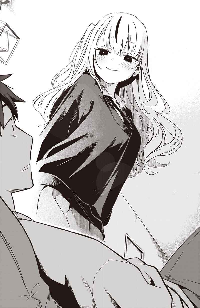 Page 25 Chapter Unknown_d9b9 Hiroshima Gyaru wa Suki Darake