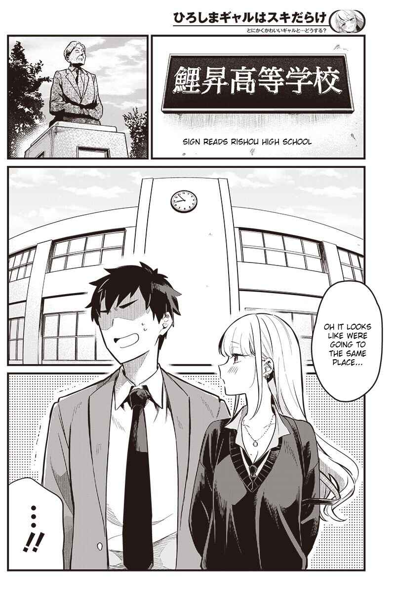 Page 29 Chapter Unknown_d9b9 Hiroshima Gyaru wa Suki Darake